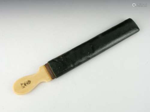 ANTIQUE ENGLISH RAZOR STROP