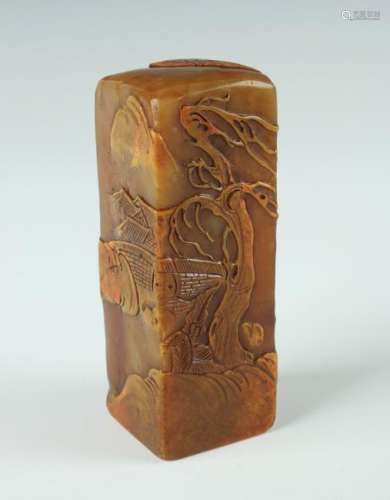 LARGE SHOUSHAN STONE LANDSCAPE SEAL