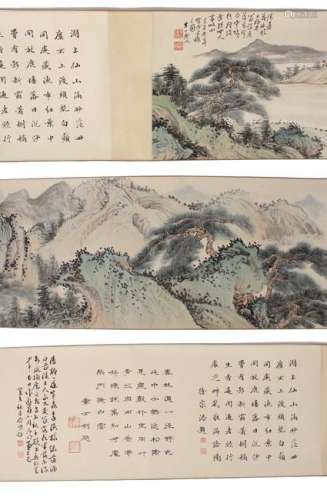 ANTIQUE CHINESE LONG LANDSCAPE SCROLL