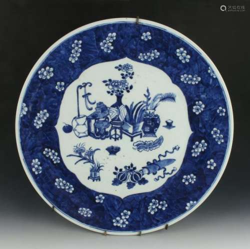 BLUE & WHITE CHINESE CHARGER WITH HANGER