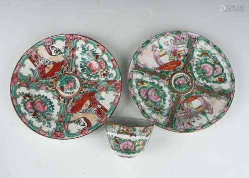 3 PIECES CHINESE EXPORT DISHES & CUP