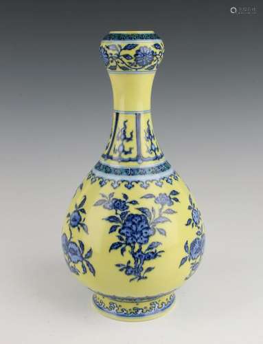 BLUE & YELLOW GARLIC HEAD VASE