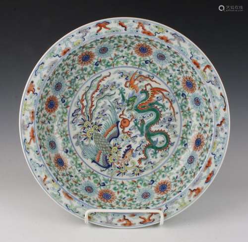 WUCAI DRAGON & PHOENIX BOWL