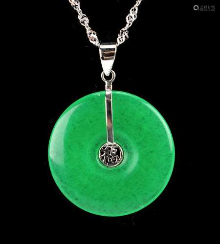 STERLING & JADE BI DISC PENDANT