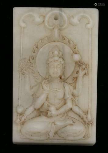 WHITE JADE QUAN YIN PENDANT