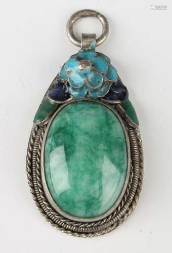 JADE ENAMEL PENDANT