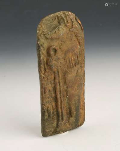 EGYPTIAN STONE PENDANT WITH ABUBIS