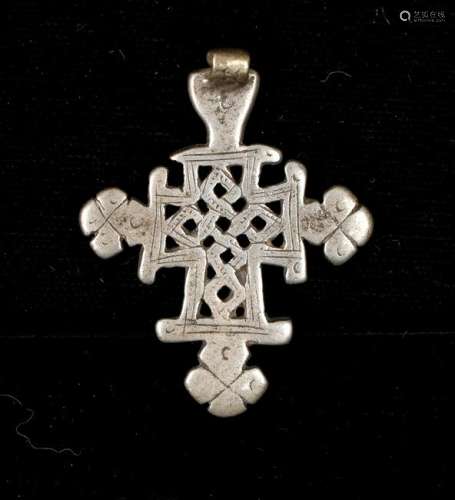 ETHIOPIAN COPTIC CROSS PENDANT