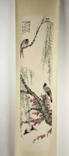 SCROLL OF BIRDS IN FLOWERING TREE