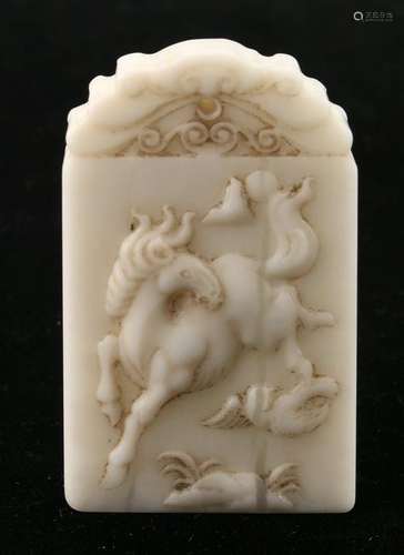 WHITE JADE HORSE PENDANT