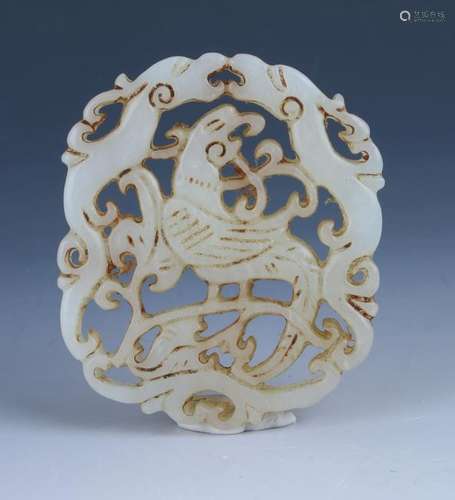 JADE PIERCED & CARVED BIRD PENDANT