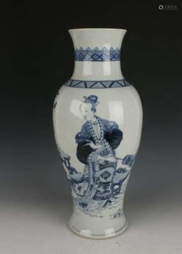 BLUE & WHITE BEAUTY VASE