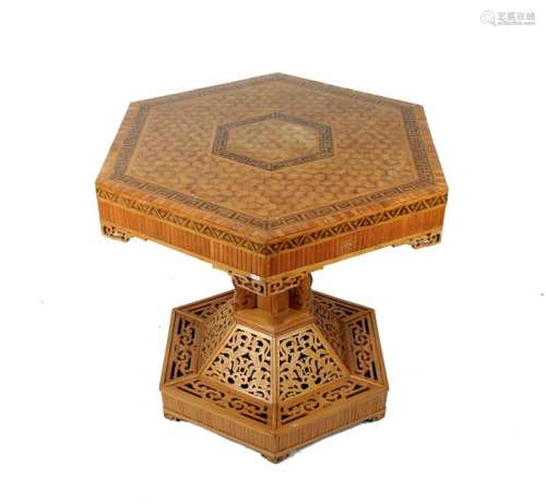 VTG BAMBOO VENEER PERFORATED EXOTIC SIDE TABLE