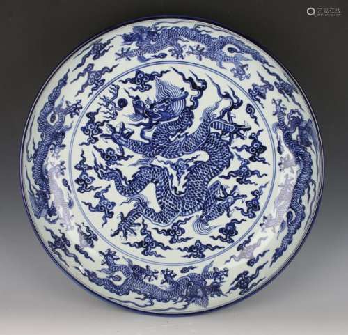 LARGE BLUE & WHITE DRAGON CHARGER