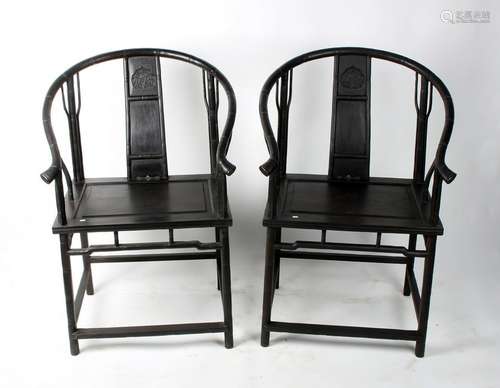 PAIR OF HORSESHOE BACK ZITAN CHAIRS