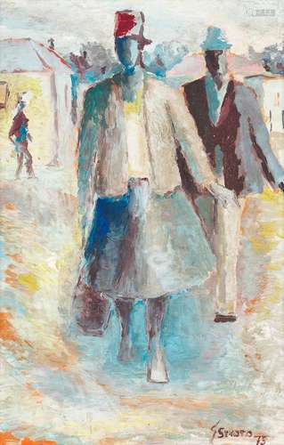 Street Scene Gerard Sekoto(South African, 1913-1993)