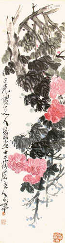 陳子莊  菊花