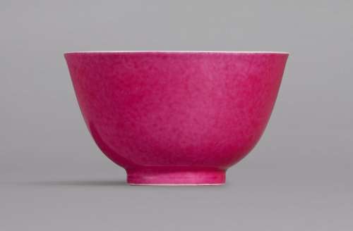 A RARE RUBY-PINK ENAMELLED CUP MARK AND PERIOD OF YONGZHENG