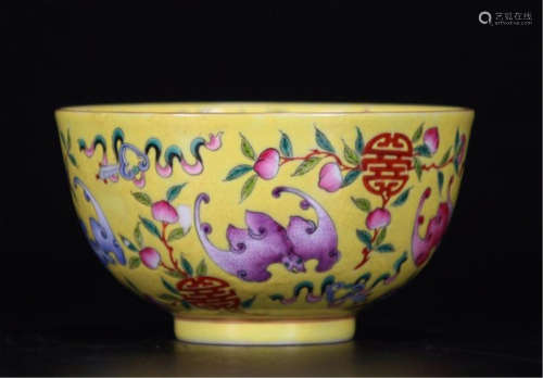 CHINESE PORCELAIN YELLOW GLAZE FAMILLE ROSE BAT AND PEACH BOWL