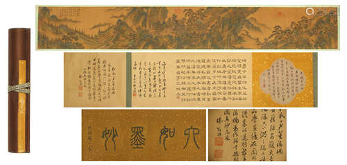 CHINESE HAND SCROLL PAINTING OF MOUNTAIN VIEWS WITH CALLIGRAPHY