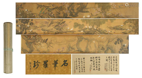 CHINESE HAND SCROLL PAINTING OF BIRD IN MOUNTAIN WITH CALLIGRAPHY