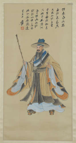 CHINESE SCROLL PAINTING OF WALKING MAN WITH CALLIGRAPHY