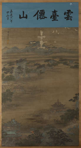 CHINESE SCROLL PAINTING OF PALACE IN MOUNTAIN WITH CALLIGRAPHY