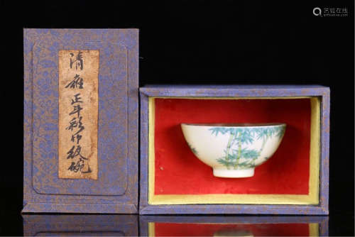 CHINESE PORCELAIN DOUCAI BAMBOO CUP
