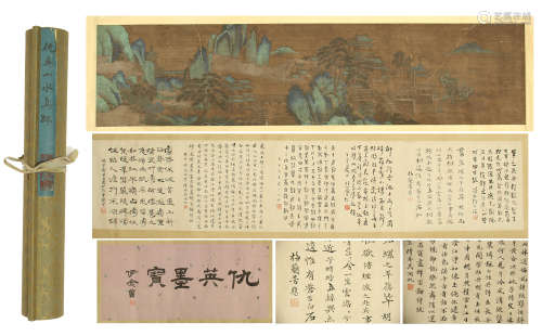 CHINESE HAND SCROLL PAINTING OF MOUNTAIN VIEWS WITH CALLIGRAPHY