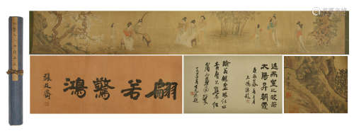 CHINESE HAND SCROLL PAINTING OF BEAUTY IN GARDEN WITH CALLIGRAPHY