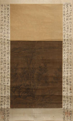 CHINESE SCROLL PAINTING OF WOOD WITH CALLIGRAPHY