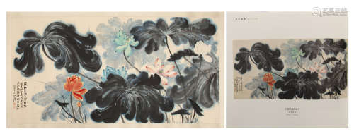 CHINESE SCROLL PAINTING OF LOTUS WITH PUBLICATION