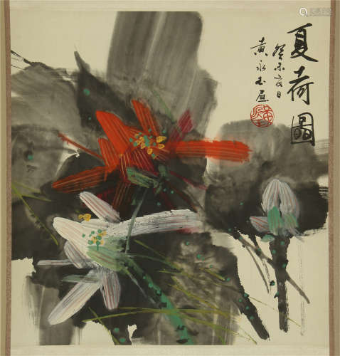 CHINESE SCROLL PAINTING OF LOTUS