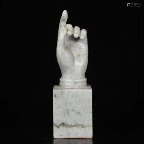 CHINESE SOAPSTONE BUDDHA HAND SEAL