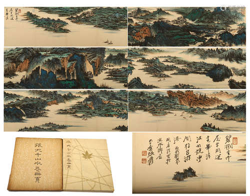 CHINESE HAND SCROLL PAINTING OF MOUNTAIN VIEWS WITH CALLIGRAPHY