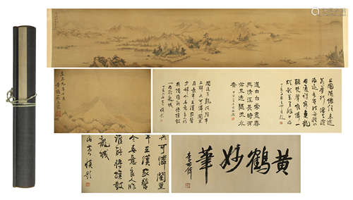 CHINESE HAND SCROLL PAINTING OF MOUNTAIN VIEWS WITH CALLIGRAPHY