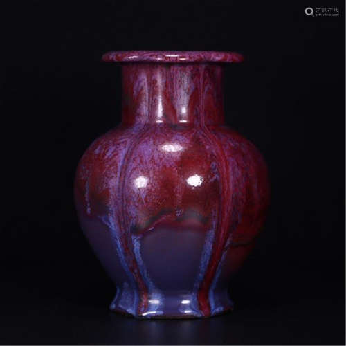 CHINESE PORCELAIN JUN WARE RED GLAZE WATER JAR