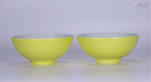 PAIR OF CHINESE PORCELAIN YELLOW GLAZE BOWLS