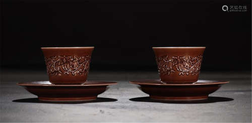 PAIR OF CHINESE PORCELAIN BROWN GLAZE ENGRAVED FLOWER TEA CUP ON DISH