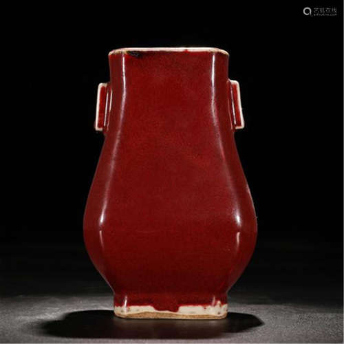 CHINESE PORCELAIN RED GLAZE SQUARE ZUN VASE