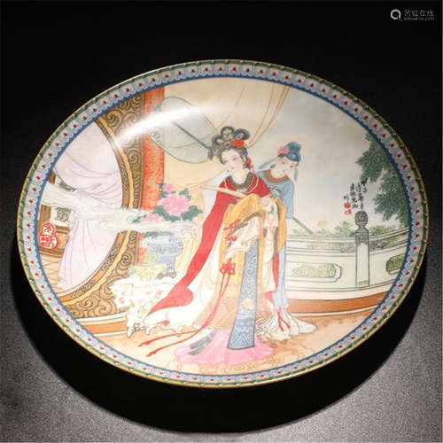 CHINESE PORCELAIN FAMILLE ROSE BEAUTY PLATE