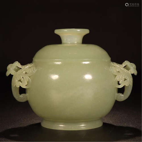 CHINESE YELLOW JADE RUYI HANDLED LIDDED ROUND CENSER