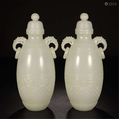 PAIR OF CHINESE GREY JADE DRAGON LOOP HANDLE LIDDED VASES