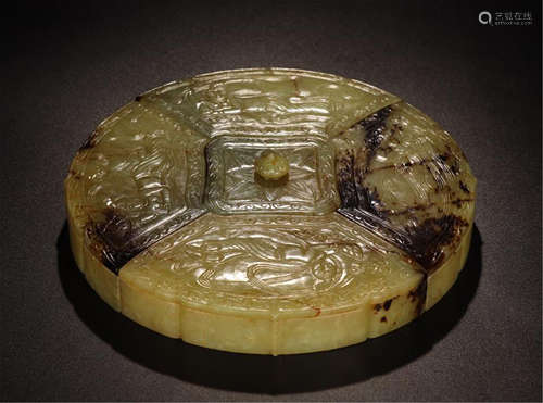 CHINESE YELLOW JADE LIDDED ROUND BOX