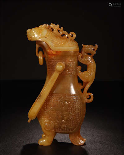 CHINESE YELLOW JADE LONG HANDLE TRIPLE FEET DRAGON JUE CUP