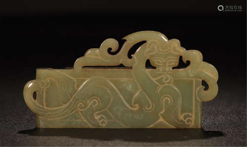 CHINESE CELADON JADE DRAGON BELT BUTTON