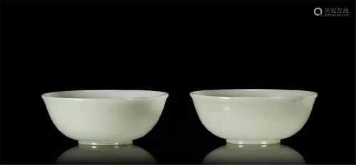 PAIR OF CHINESE CELADON JADE BOWLS