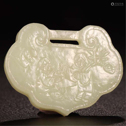 CHINESE YELLOW JADE FIGURES LOCK PENDANT