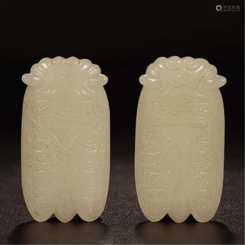 PAIR OF CHINESE ANCIENT JADE CICADA