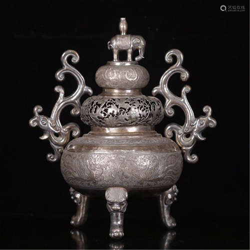 CHINESE SILVER TRIPLE FEET DRAGON HANDLED ELEPHANT LIDDED CENSER